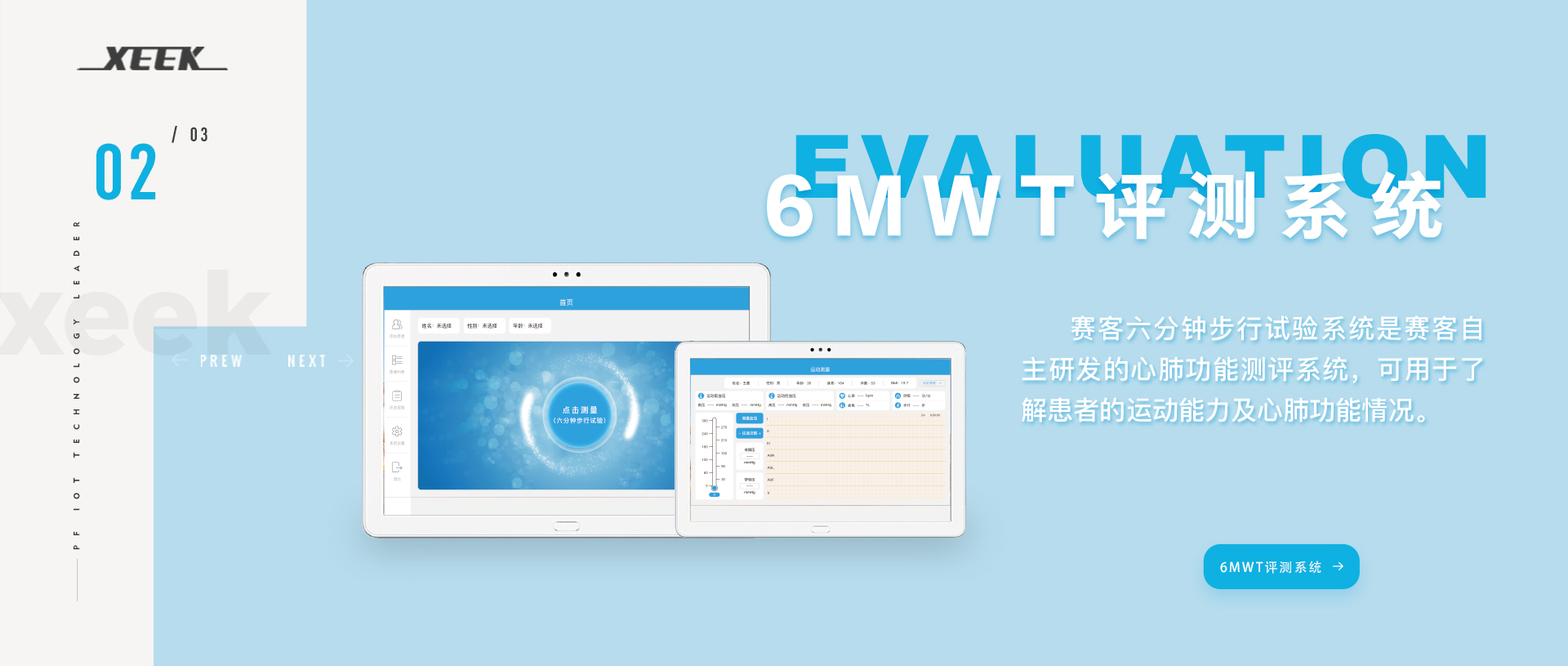 &#74;&#68;&#66;&#40;&#20013;&#22269;&#30005;&#23376;&#41;&#23448;&#26041;&#32593;&#31449;