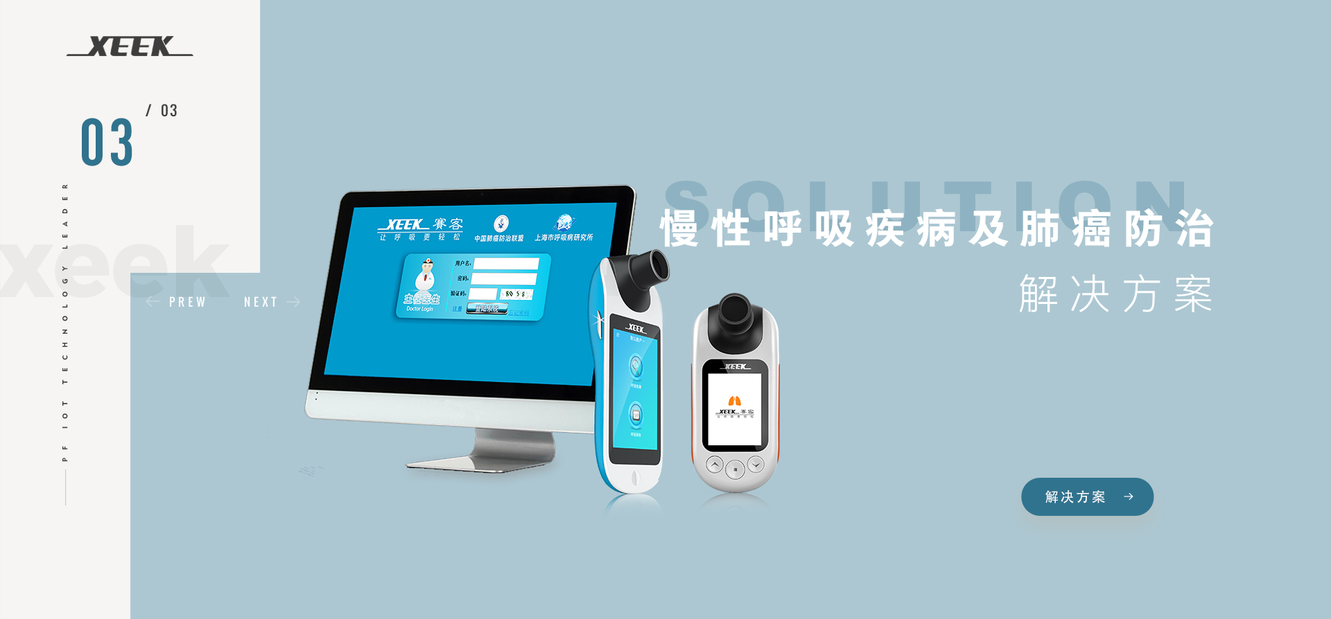 &#74;&#68;&#66;&#40;&#20013;&#22269;&#30005;&#23376;&#41;&#23448;&#26041;&#32593;&#31449;