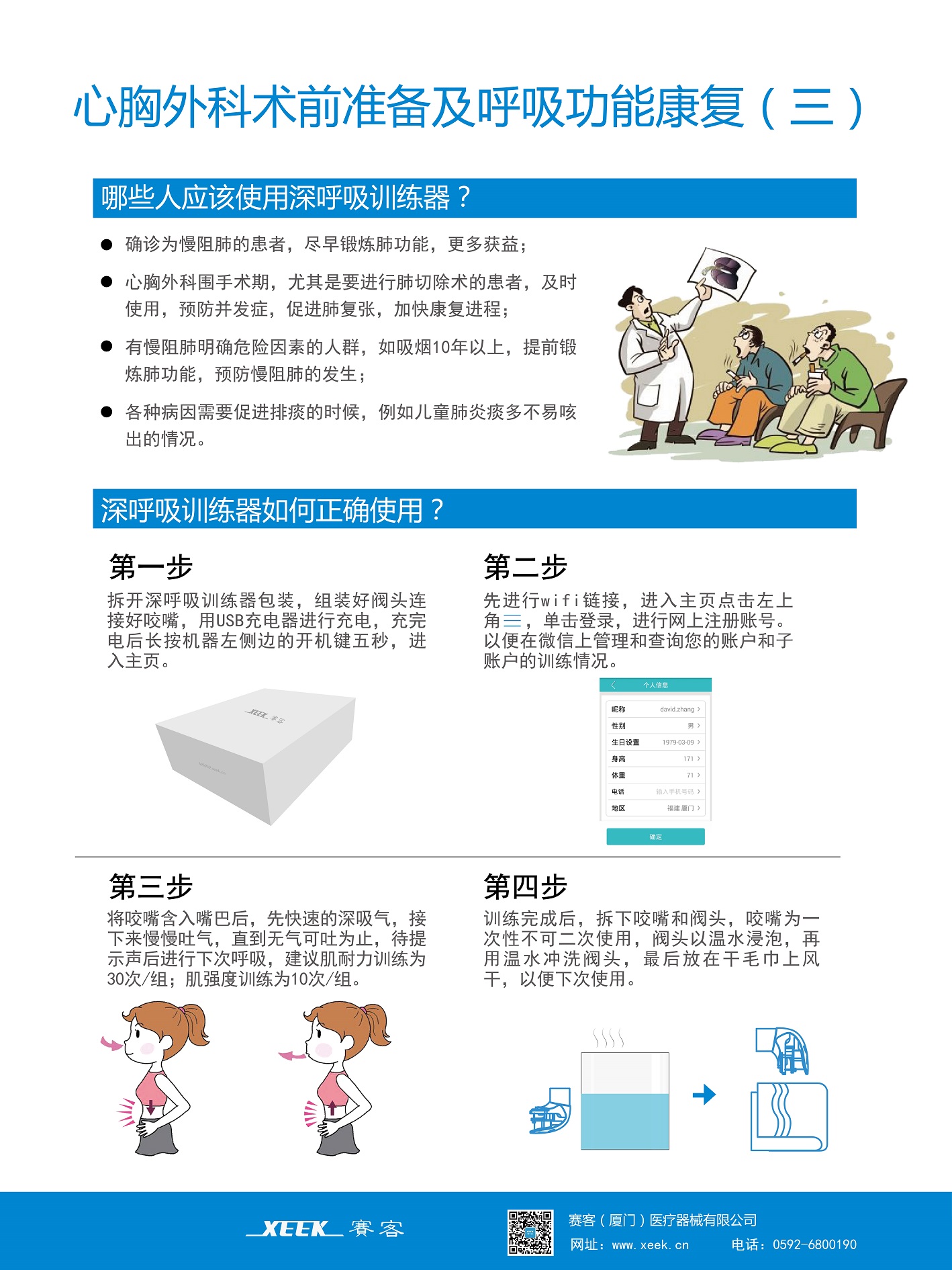&#74;&#68;&#66;&#40;&#20013;&#22269;&#30005;&#23376;&#41;&#23448;&#26041;&#32593;&#31449;