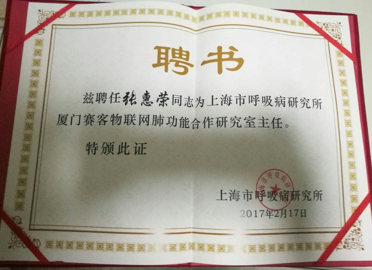&#74;&#68;&#66;&#40;&#20013;&#22269;&#30005;&#23376;&#41;&#23448;&#26041;&#32593;&#31449;
