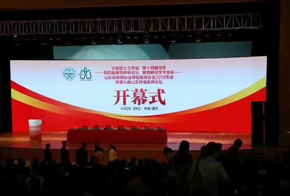 &#74;&#68;&#66;&#40;&#20013;&#22269;&#30005;&#23376;&#41;&#23448;&#26041;&#32593;&#31449;