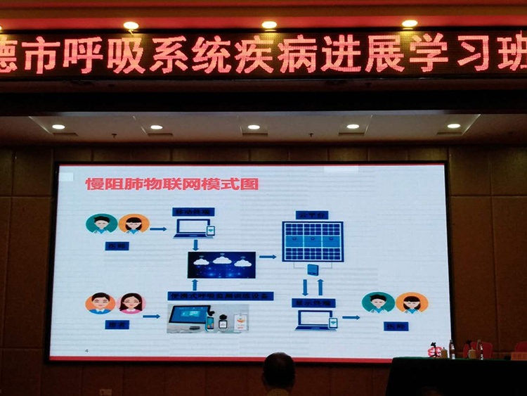 &#74;&#68;&#66;&#40;&#20013;&#22269;&#30005;&#23376;&#41;&#23448;&#26041;&#32593;&#31449;