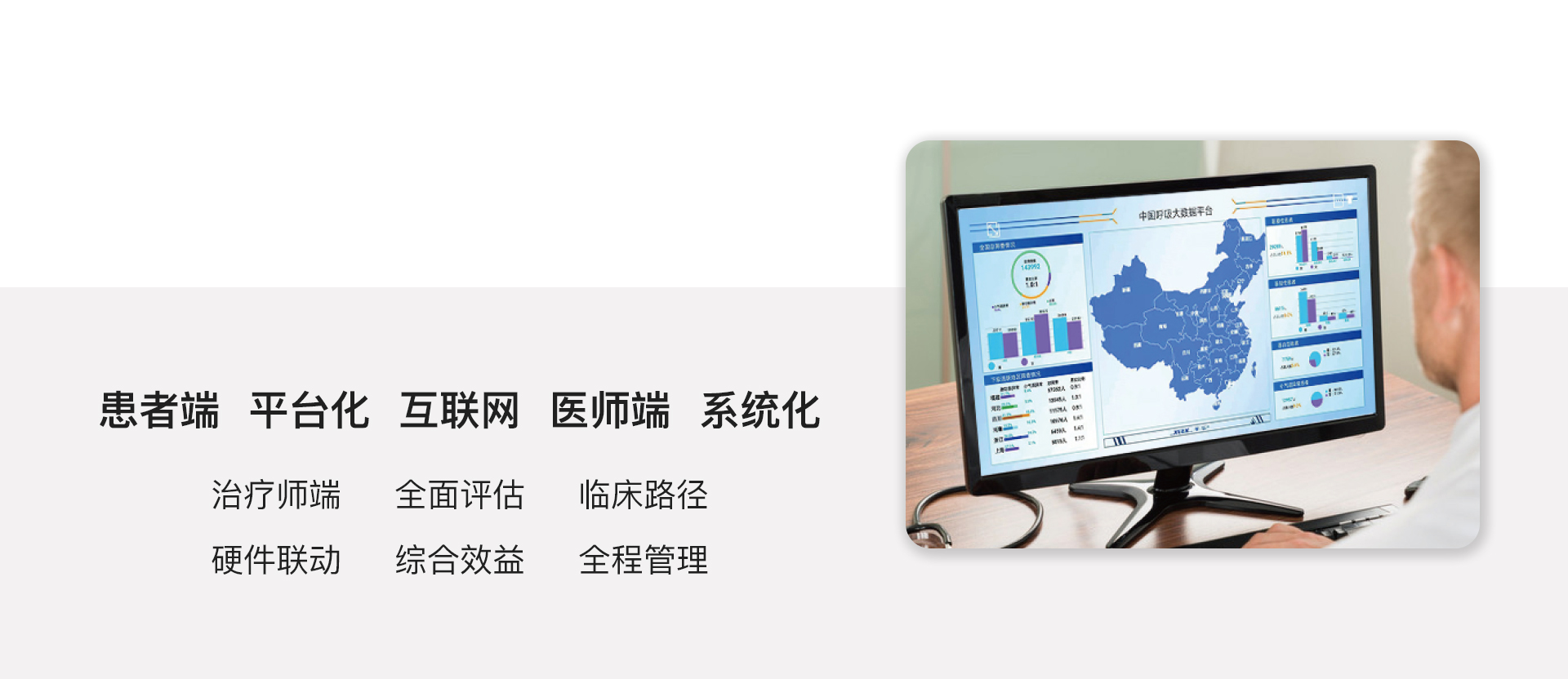 &#74;&#68;&#66;&#40;&#20013;&#22269;&#30005;&#23376;&#41;&#23448;&#26041;&#32593;&#31449;
