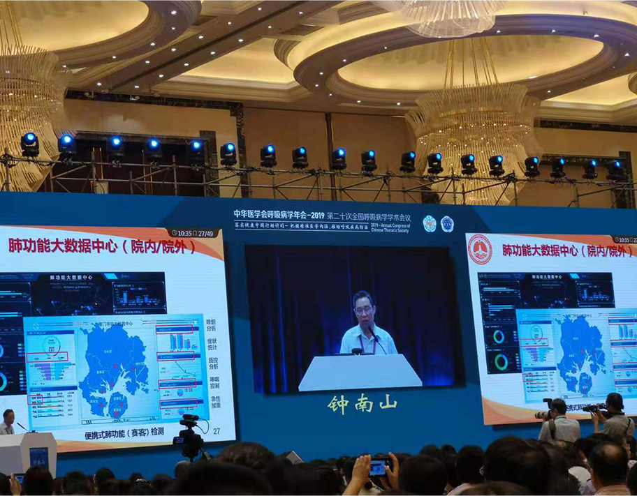 &#74;&#68;&#66;&#40;&#20013;&#22269;&#30005;&#23376;&#41;&#23448;&#26041;&#32593;&#31449;