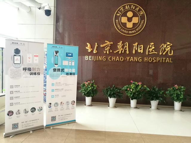 &#74;&#68;&#66;&#40;&#20013;&#22269;&#30005;&#23376;&#41;&#23448;&#26041;&#32593;&#31449;