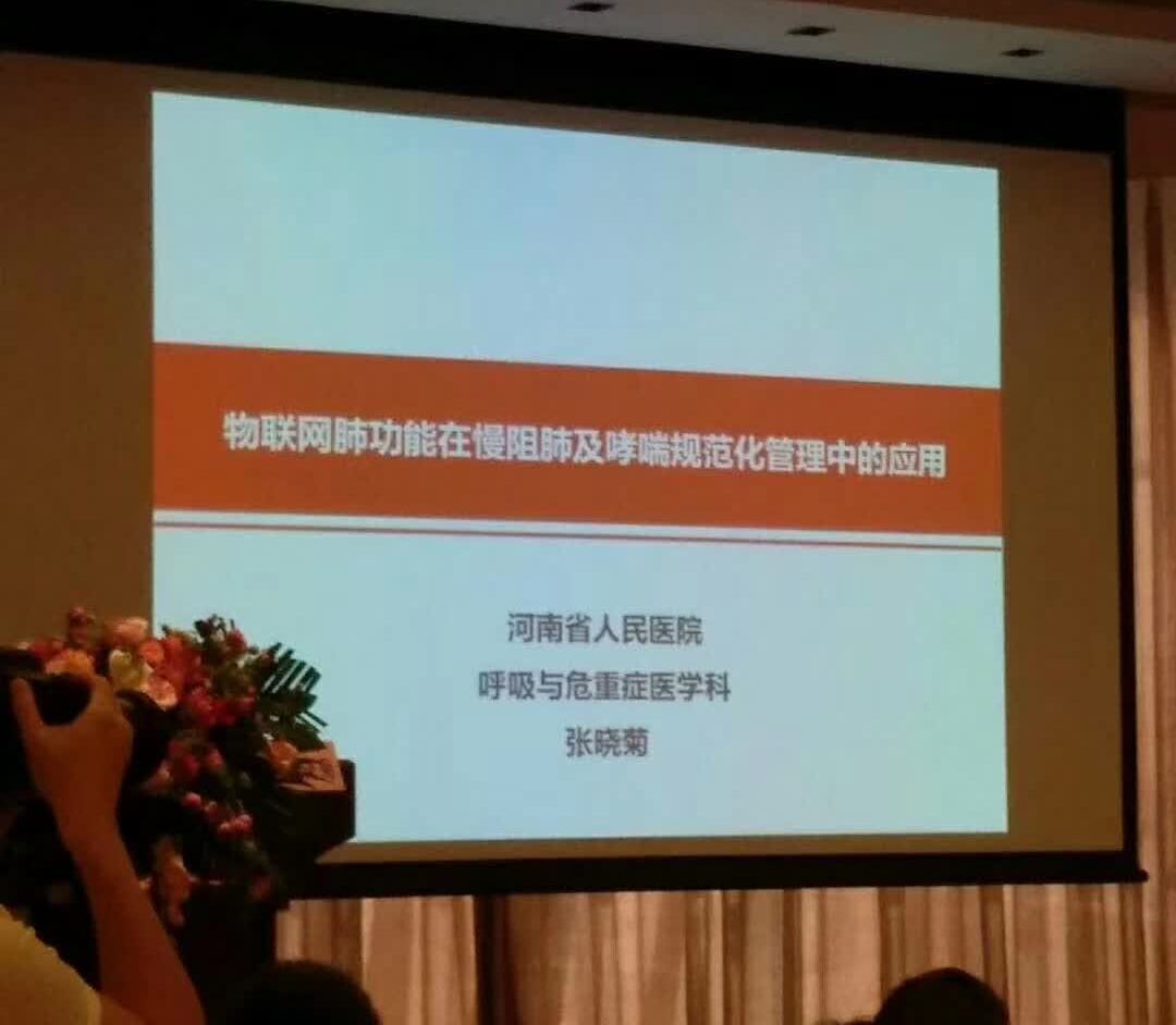 &#74;&#68;&#66;&#40;&#20013;&#22269;&#30005;&#23376;&#41;&#23448;&#26041;&#32593;&#31449;