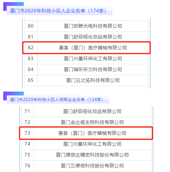 &#74;&#68;&#66;&#40;&#20013;&#22269;&#30005;&#23376;&#41;&#23448;&#26041;&#32593;&#31449;