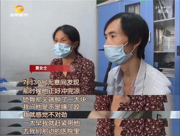 &#74;&#68;&#66;&#40;&#20013;&#22269;&#30005;&#23376;&#41;&#23448;&#26041;&#32593;&#31449;