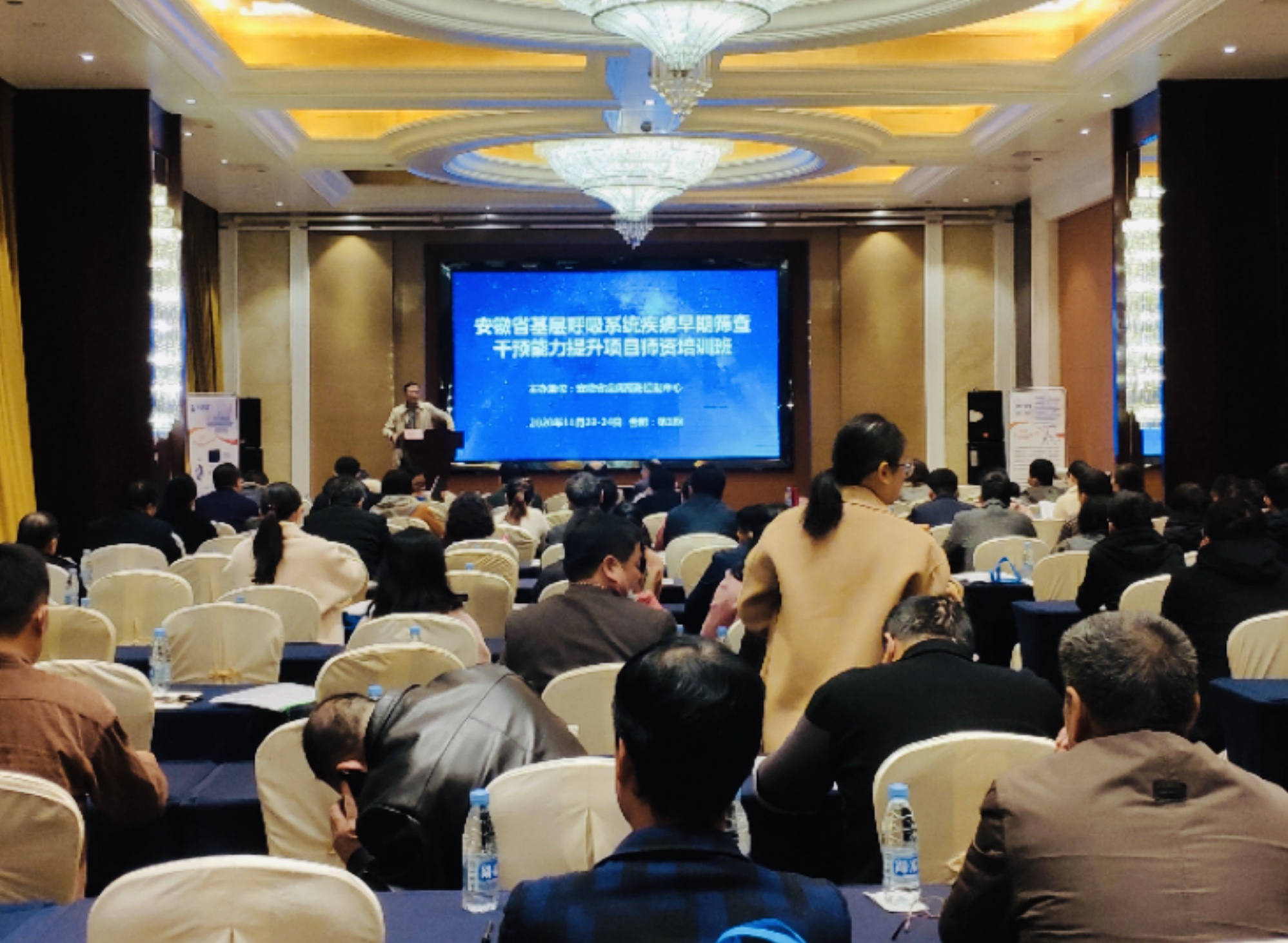 &#74;&#68;&#66;&#40;&#20013;&#22269;&#30005;&#23376;&#41;&#23448;&#26041;&#32593;&#31449;