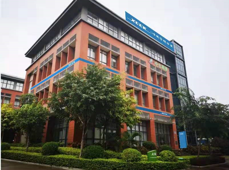 &#74;&#68;&#66;&#40;&#20013;&#22269;&#30005;&#23376;&#41;&#23448;&#26041;&#32593;&#31449;