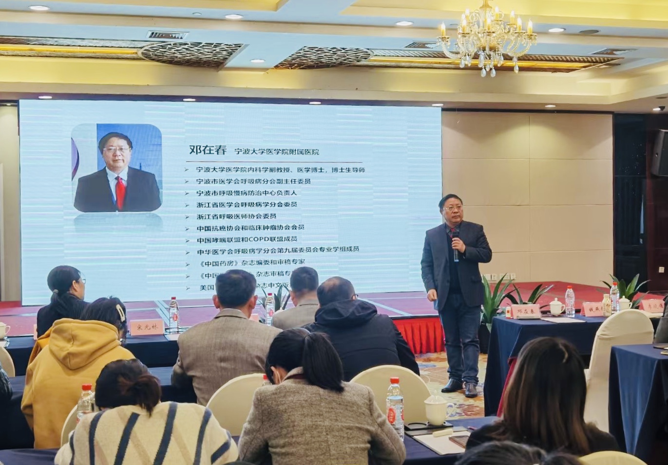 &#74;&#68;&#66;&#40;&#20013;&#22269;&#30005;&#23376;&#41;&#23448;&#26041;&#32593;&#31449;