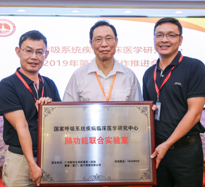 &#74;&#68;&#66;&#40;&#20013;&#22269;&#30005;&#23376;&#41;&#23448;&#26041;&#32593;&#31449;