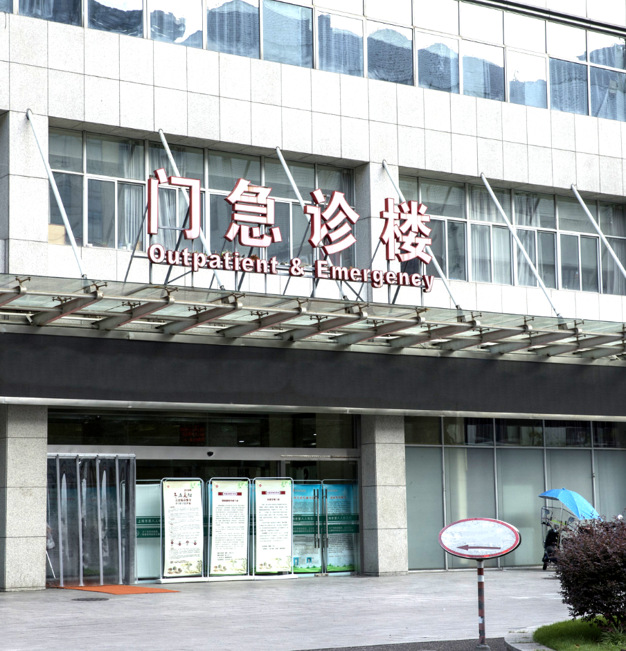 &#74;&#68;&#66;&#40;&#20013;&#22269;&#30005;&#23376;&#41;&#23448;&#26041;&#32593;&#31449;