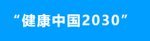 &#74;&#68;&#66;&#40;&#20013;&#22269;&#30005;&#23376;&#41;&#23448;&#26041;&#32593;&#31449;