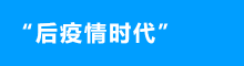 &#74;&#68;&#66;&#40;&#20013;&#22269;&#30005;&#23376;&#41;&#23448;&#26041;&#32593;&#31449;