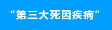 &#74;&#68;&#66;&#40;&#20013;&#22269;&#30005;&#23376;&#41;&#23448;&#26041;&#32593;&#31449;