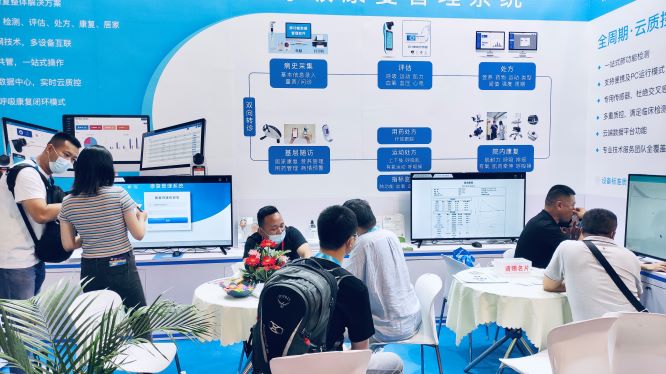 &#74;&#68;&#66;&#40;&#20013;&#22269;&#30005;&#23376;&#41;&#23448;&#26041;&#32593;&#31449;