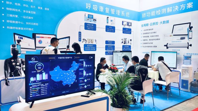 &#74;&#68;&#66;&#40;&#20013;&#22269;&#30005;&#23376;&#41;&#23448;&#26041;&#32593;&#31449;