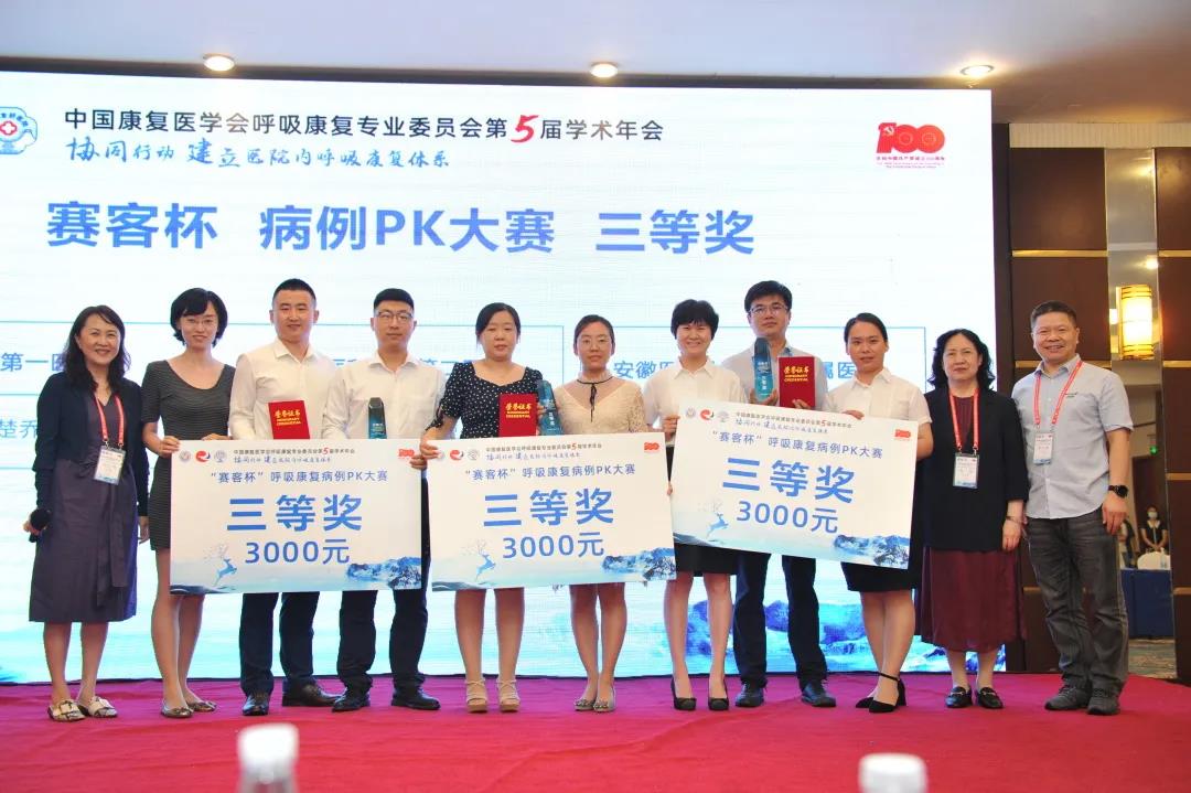 &#74;&#68;&#66;&#40;&#20013;&#22269;&#30005;&#23376;&#41;&#23448;&#26041;&#32593;&#31449;
