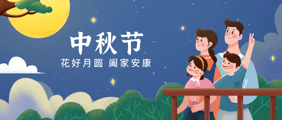 &#74;&#68;&#66;&#40;&#20013;&#22269;&#30005;&#23376;&#41;&#23448;&#26041;&#32593;&#31449;