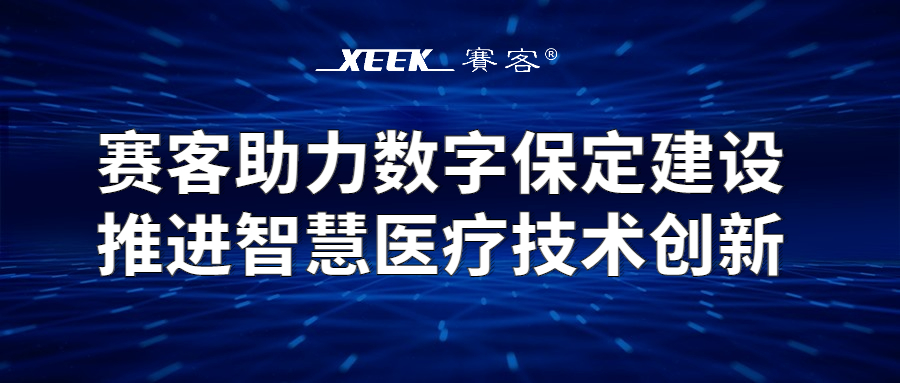 &#74;&#68;&#66;&#40;&#20013;&#22269;&#30005;&#23376;&#41;&#23448;&#26041;&#32593;&#31449;
