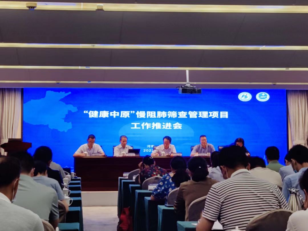 &#74;&#68;&#66;&#40;&#20013;&#22269;&#30005;&#23376;&#41;&#23448;&#26041;&#32593;&#31449;