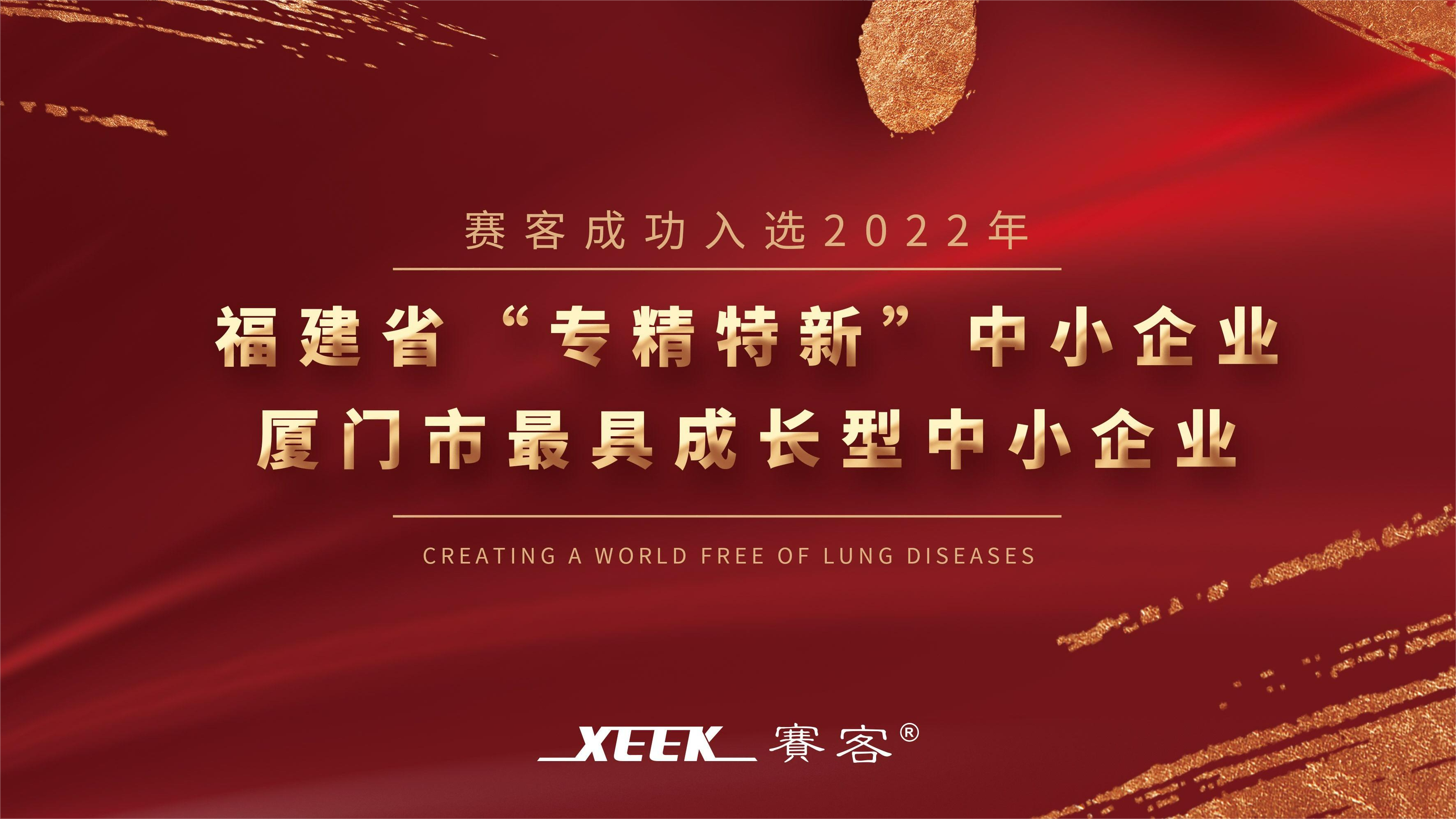&#74;&#68;&#66;&#40;&#20013;&#22269;&#30005;&#23376;&#41;&#23448;&#26041;&#32593;&#31449;