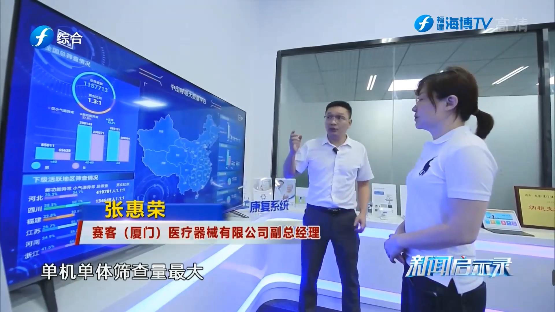 &#74;&#68;&#66;&#40;&#20013;&#22269;&#30005;&#23376;&#41;&#23448;&#26041;&#32593;&#31449;