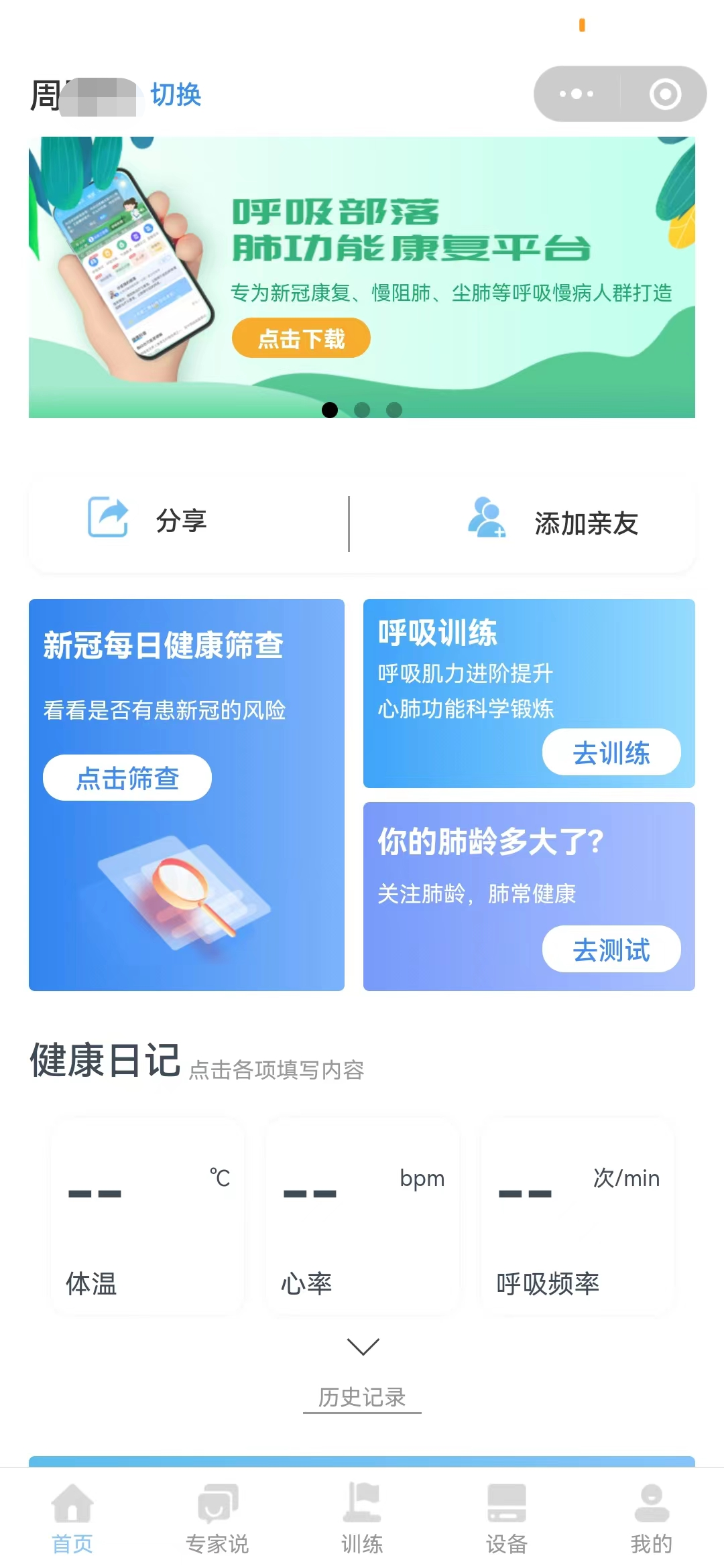 &#74;&#68;&#66;&#40;&#20013;&#22269;&#30005;&#23376;&#41;&#23448;&#26041;&#32593;&#31449;