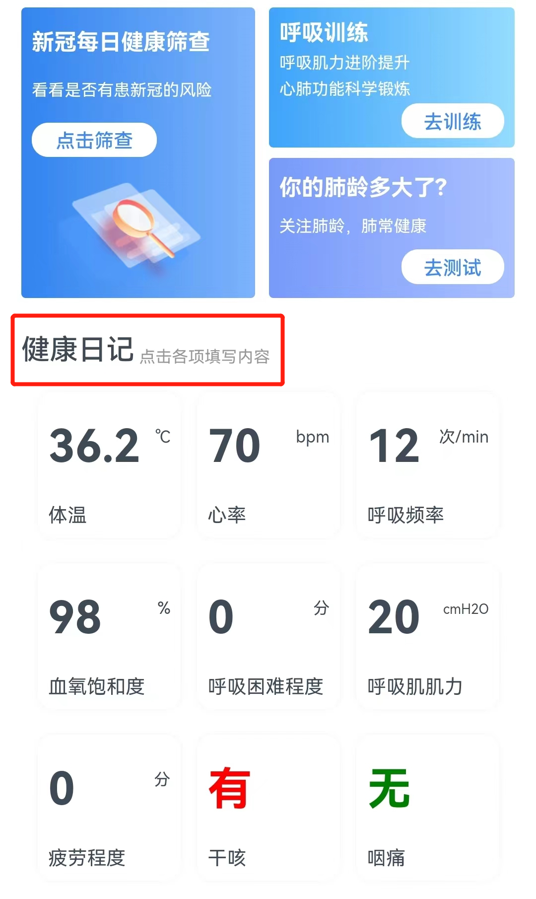 &#74;&#68;&#66;&#40;&#20013;&#22269;&#30005;&#23376;&#41;&#23448;&#26041;&#32593;&#31449;