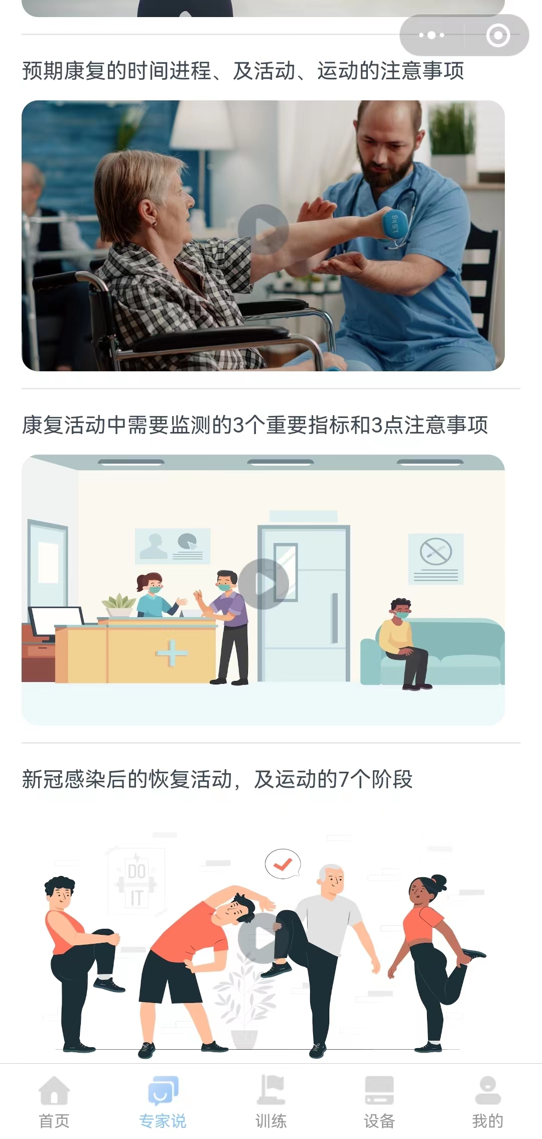 &#74;&#68;&#66;&#40;&#20013;&#22269;&#30005;&#23376;&#41;&#23448;&#26041;&#32593;&#31449;