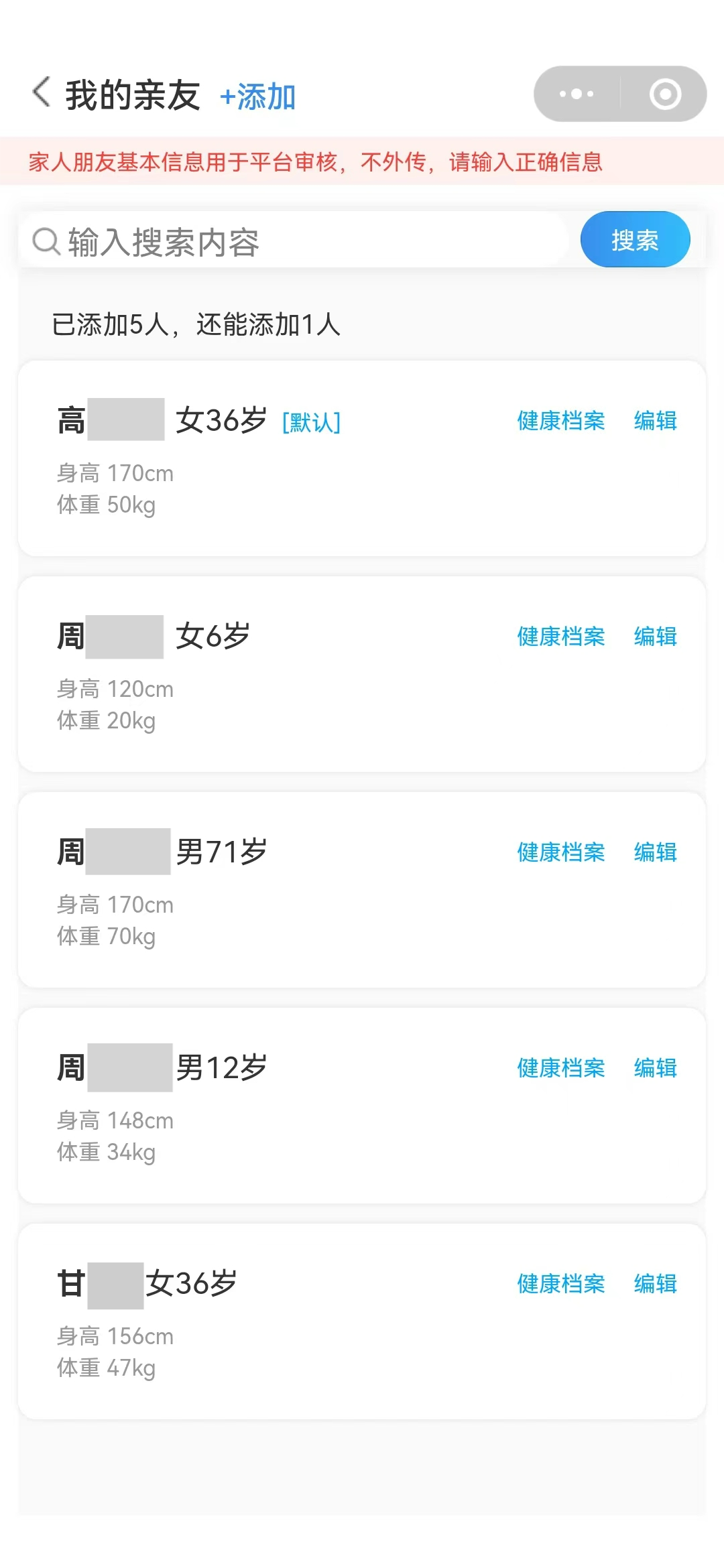 &#74;&#68;&#66;&#40;&#20013;&#22269;&#30005;&#23376;&#41;&#23448;&#26041;&#32593;&#31449;