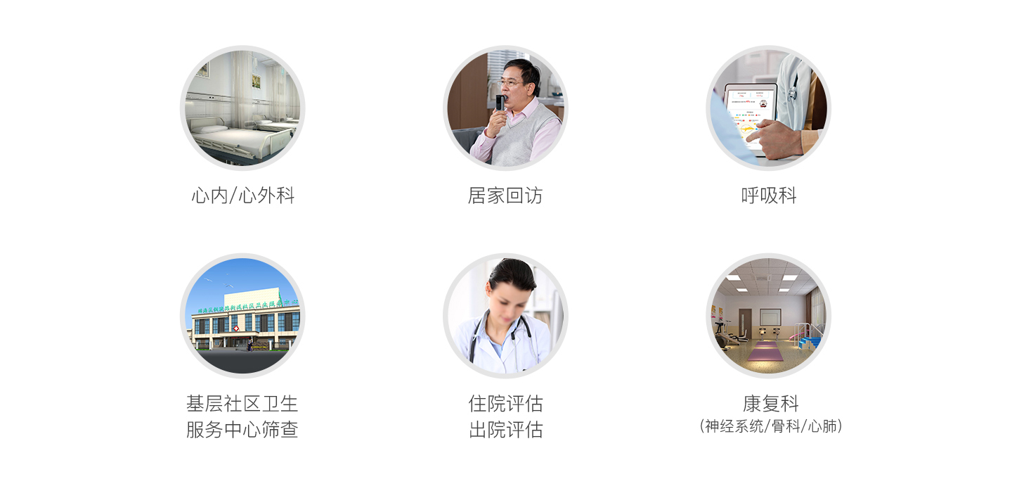 &#74;&#68;&#66;&#40;&#20013;&#22269;&#30005;&#23376;&#41;&#23448;&#26041;&#32593;&#31449;