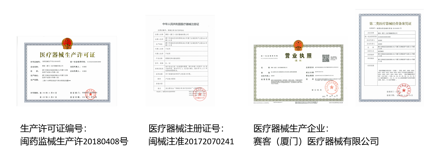 &#74;&#68;&#66;&#40;&#20013;&#22269;&#30005;&#23376;&#41;&#23448;&#26041;&#32593;&#31449;