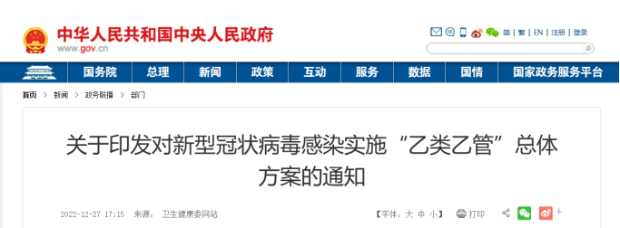 &#74;&#68;&#66;&#40;&#20013;&#22269;&#30005;&#23376;&#41;&#23448;&#26041;&#32593;&#31449;