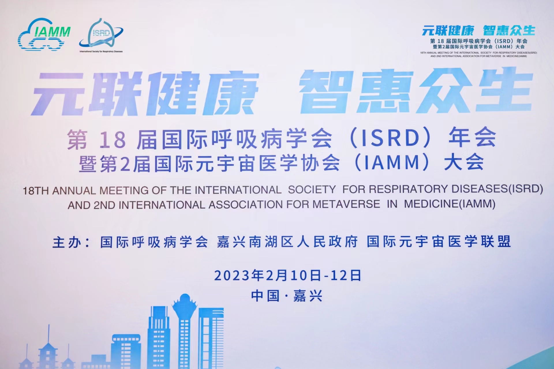 &#74;&#68;&#66;&#40;&#20013;&#22269;&#30005;&#23376;&#41;&#23448;&#26041;&#32593;&#31449;