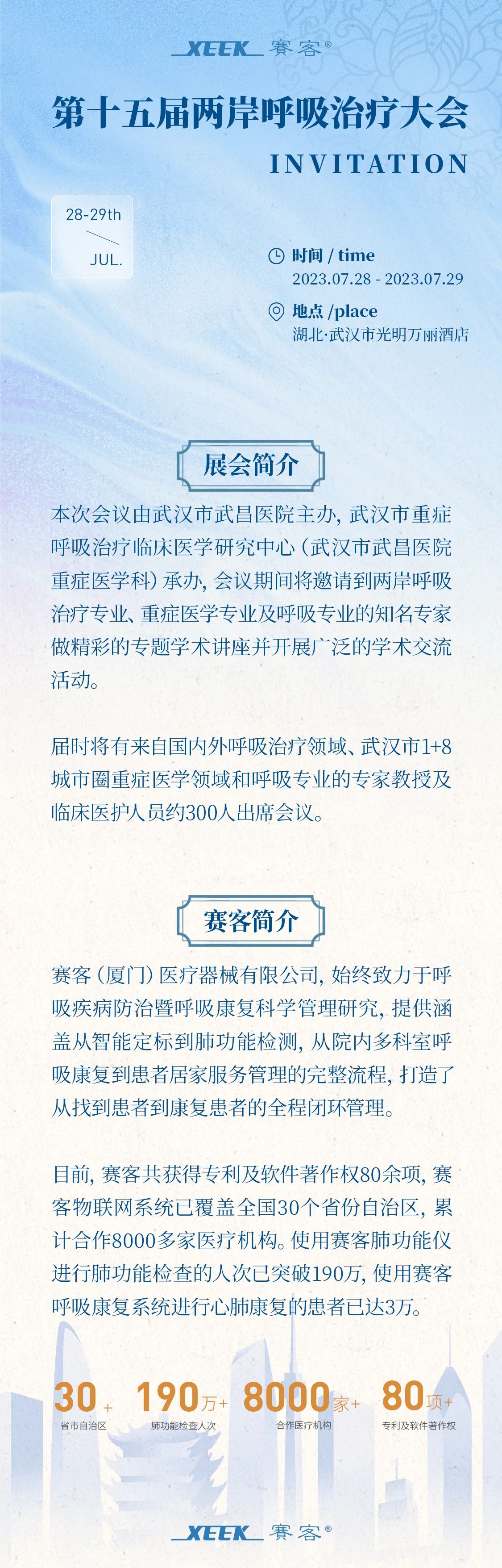 &#74;&#68;&#66;&#40;&#20013;&#22269;&#30005;&#23376;&#41;&#23448;&#26041;&#32593;&#31449;