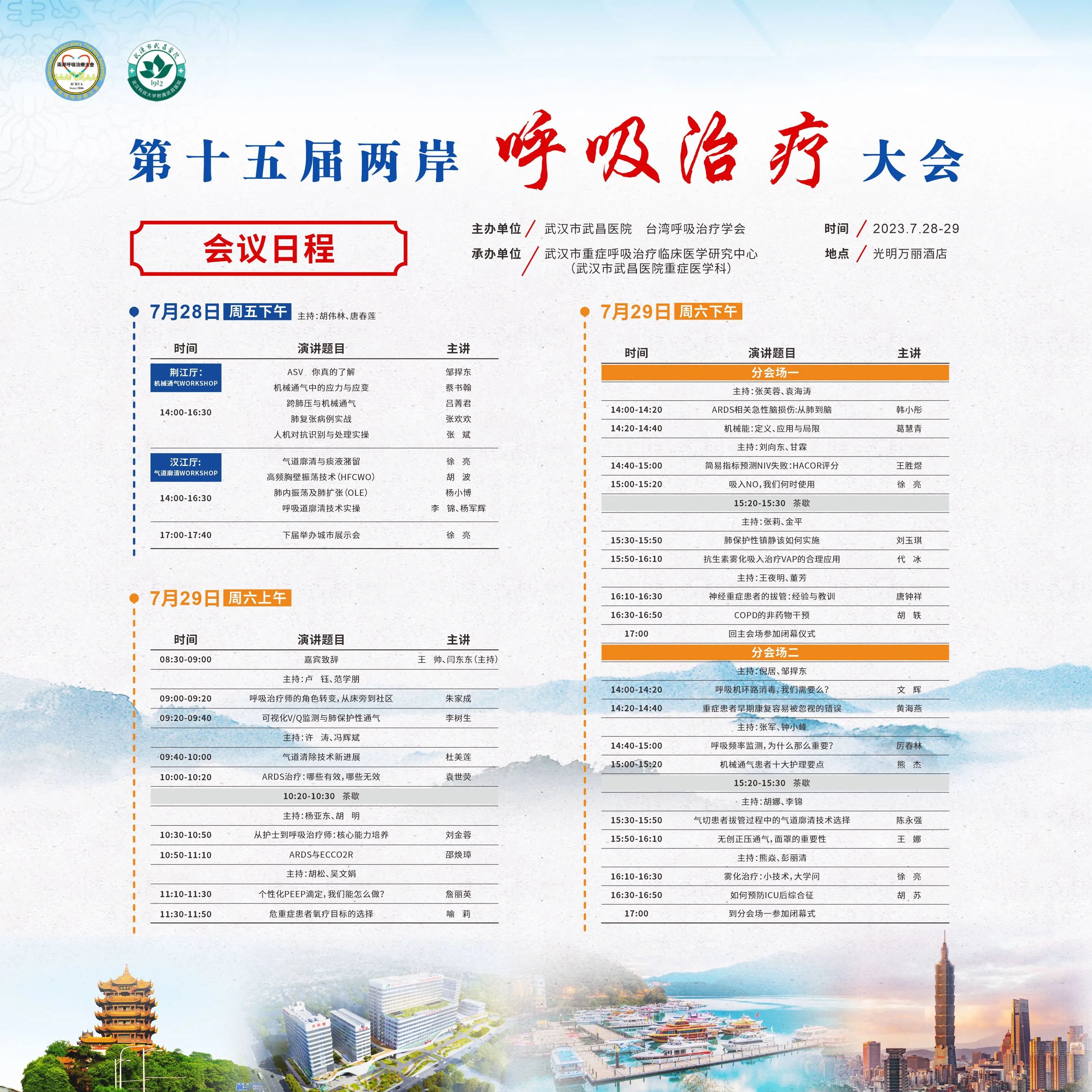 &#74;&#68;&#66;&#40;&#20013;&#22269;&#30005;&#23376;&#41;&#23448;&#26041;&#32593;&#31449;