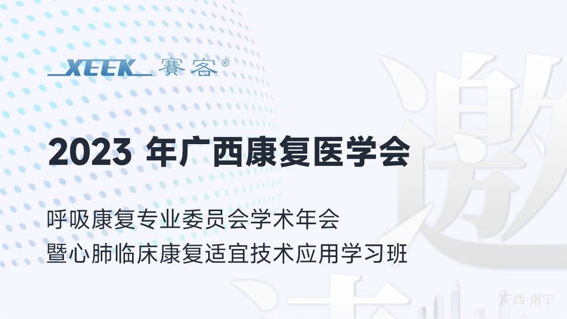 &#74;&#68;&#66;&#40;&#20013;&#22269;&#30005;&#23376;&#41;&#23448;&#26041;&#32593;&#31449;