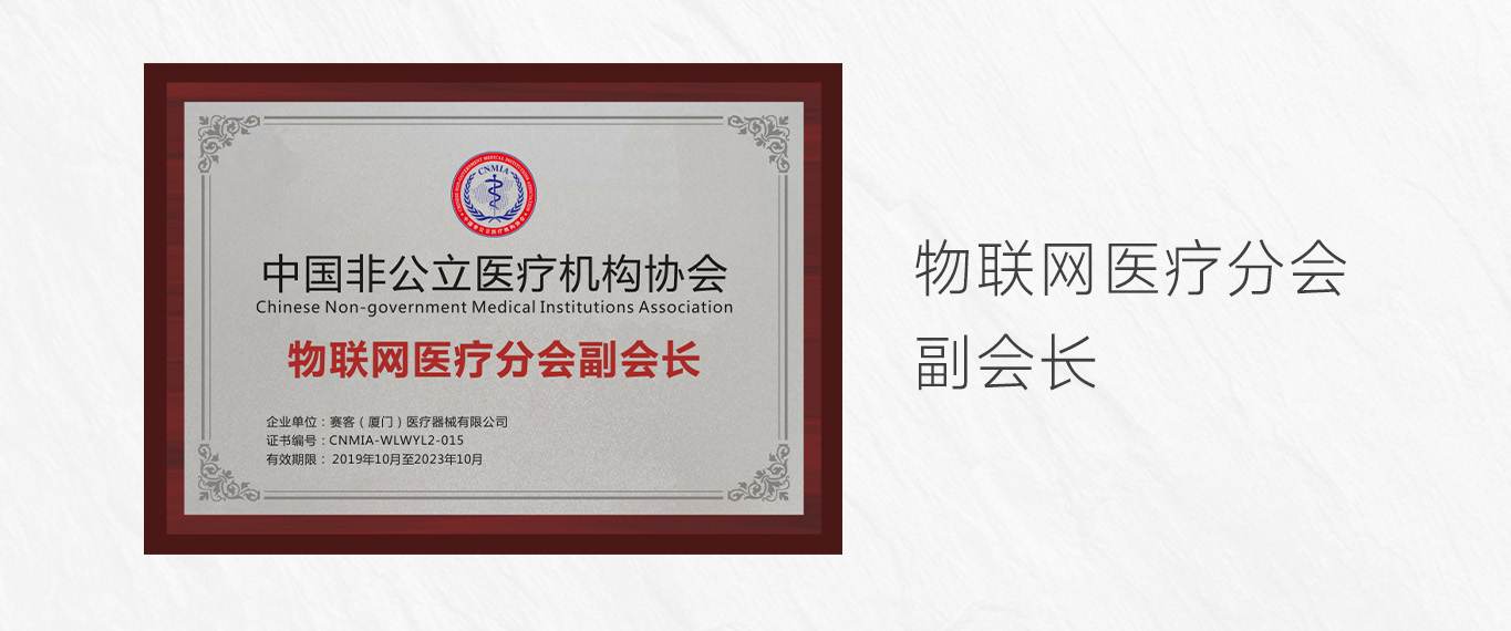 &#74;&#68;&#66;&#40;&#20013;&#22269;&#30005;&#23376;&#41;&#23448;&#26041;&#32593;&#31449;