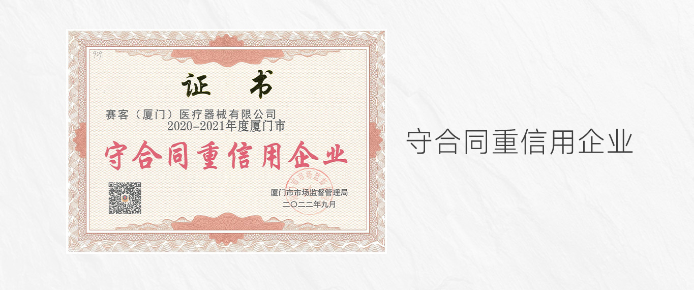 &#74;&#68;&#66;&#40;&#20013;&#22269;&#30005;&#23376;&#41;&#23448;&#26041;&#32593;&#31449;