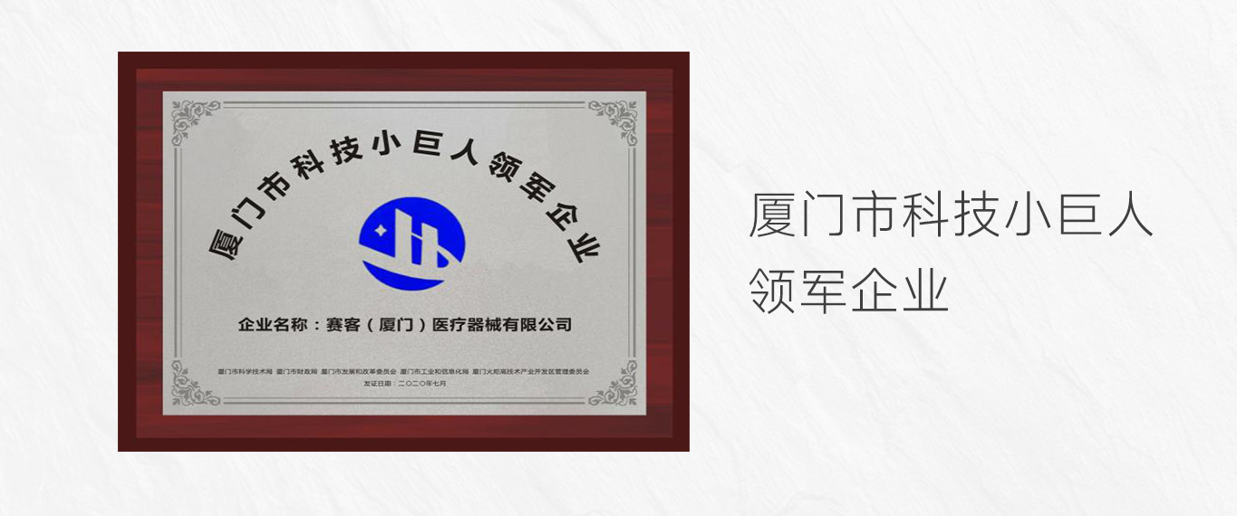 &#74;&#68;&#66;&#40;&#20013;&#22269;&#30005;&#23376;&#41;&#23448;&#26041;&#32593;&#31449;
