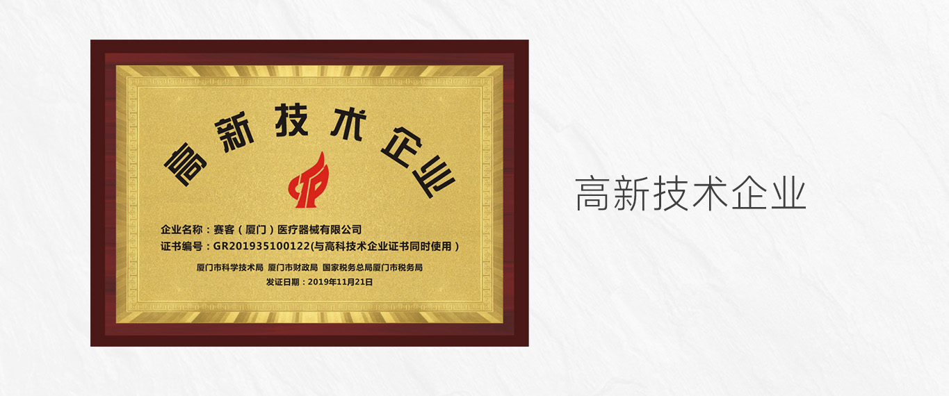 &#74;&#68;&#66;&#40;&#20013;&#22269;&#30005;&#23376;&#41;&#23448;&#26041;&#32593;&#31449;
