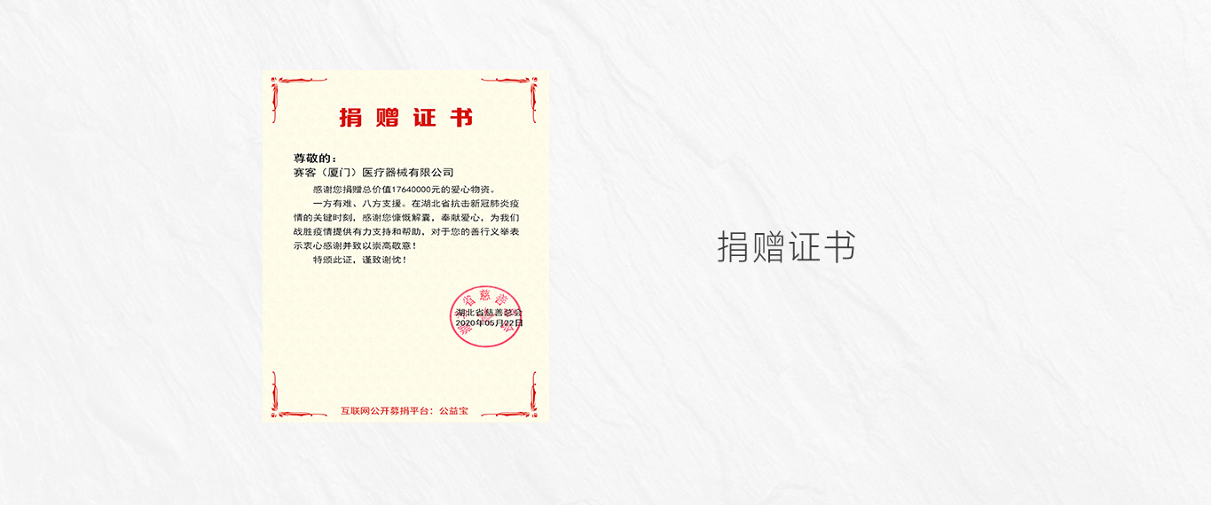 &#74;&#68;&#66;&#40;&#20013;&#22269;&#30005;&#23376;&#41;&#23448;&#26041;&#32593;&#31449;