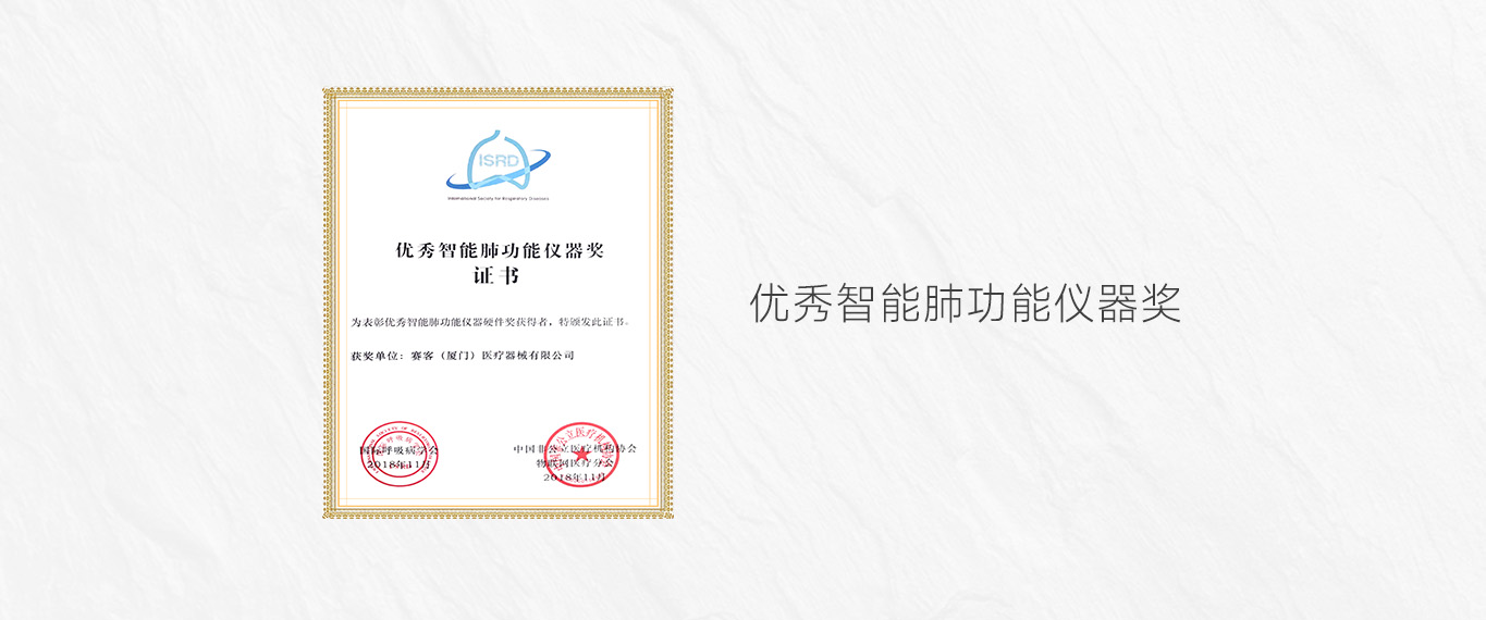 &#74;&#68;&#66;&#40;&#20013;&#22269;&#30005;&#23376;&#41;&#23448;&#26041;&#32593;&#31449;