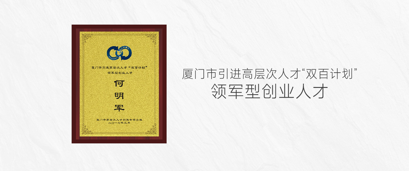 &#74;&#68;&#66;&#40;&#20013;&#22269;&#30005;&#23376;&#41;&#23448;&#26041;&#32593;&#31449;
