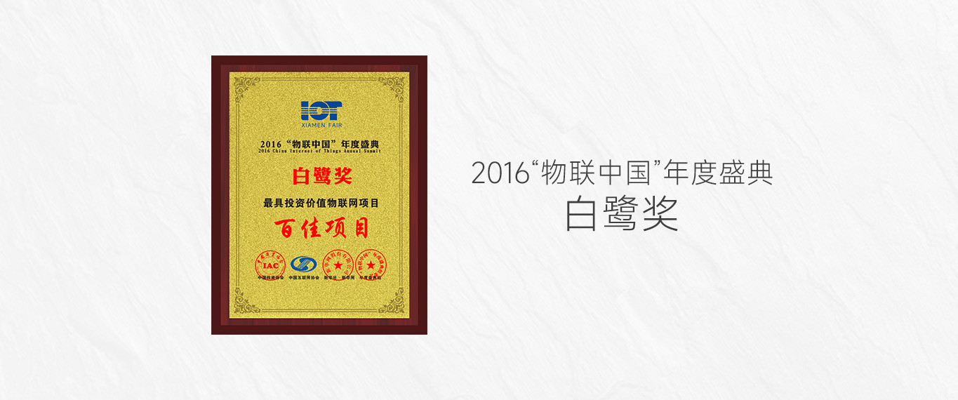 &#74;&#68;&#66;&#40;&#20013;&#22269;&#30005;&#23376;&#41;&#23448;&#26041;&#32593;&#31449;