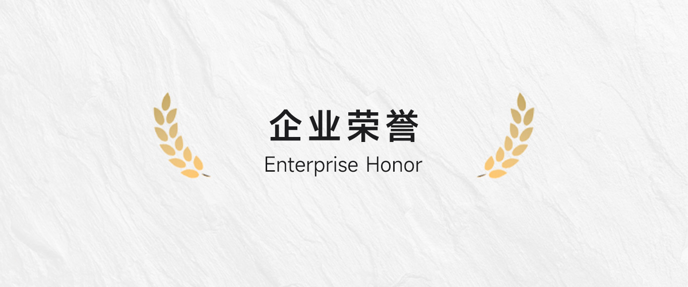 &#74;&#68;&#66;&#40;&#20013;&#22269;&#30005;&#23376;&#41;&#23448;&#26041;&#32593;&#31449;