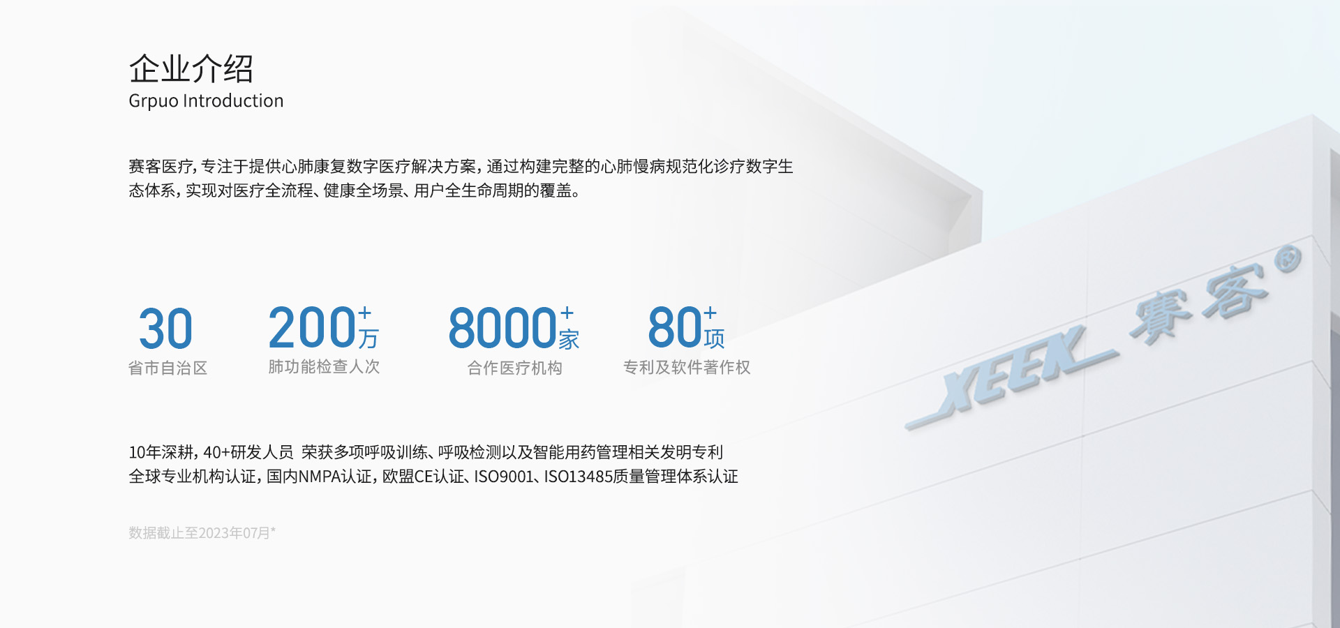&#74;&#68;&#66;&#40;&#20013;&#22269;&#30005;&#23376;&#41;&#23448;&#26041;&#32593;&#31449;