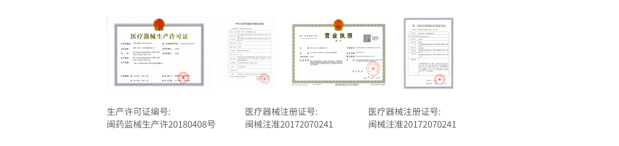 &#74;&#68;&#66;&#40;&#20013;&#22269;&#30005;&#23376;&#41;&#23448;&#26041;&#32593;&#31449;